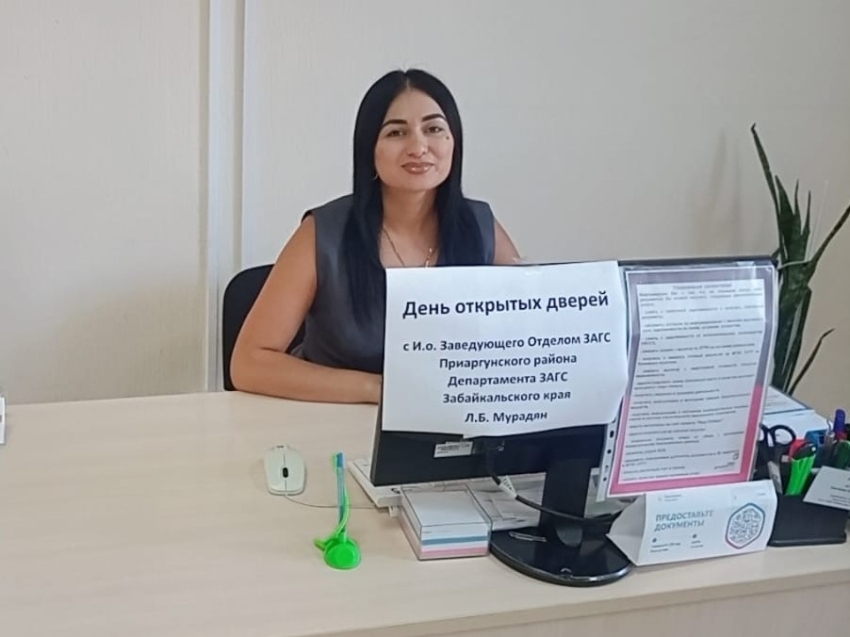 Повышаем правовую грамотность: мероприятия по юридическому просвещению прошли в Приаргунске